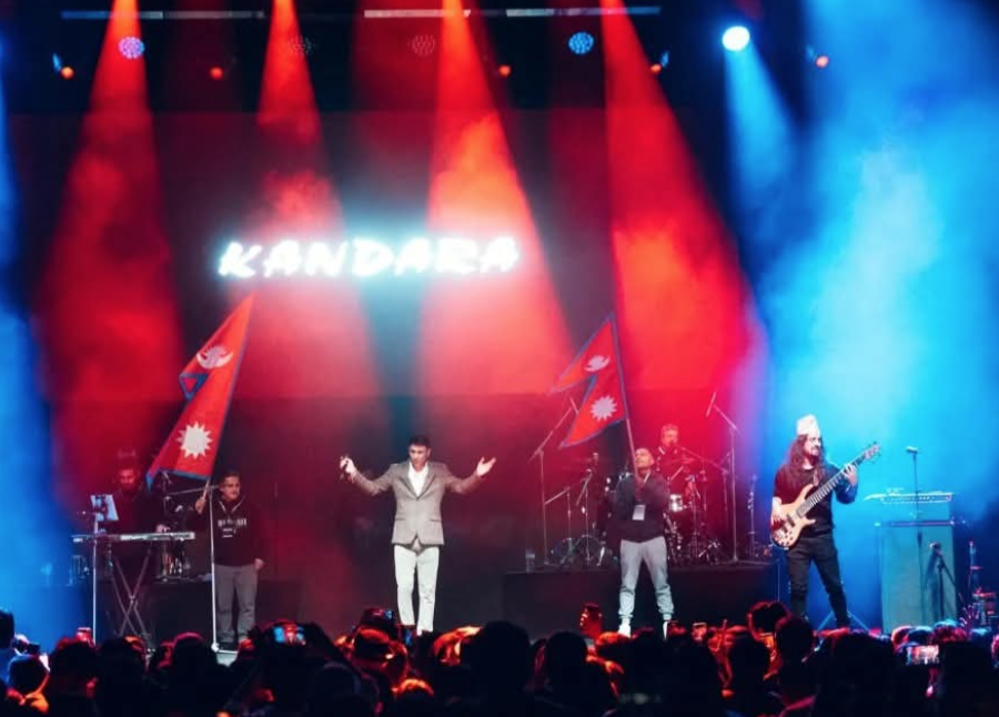 Kandara band